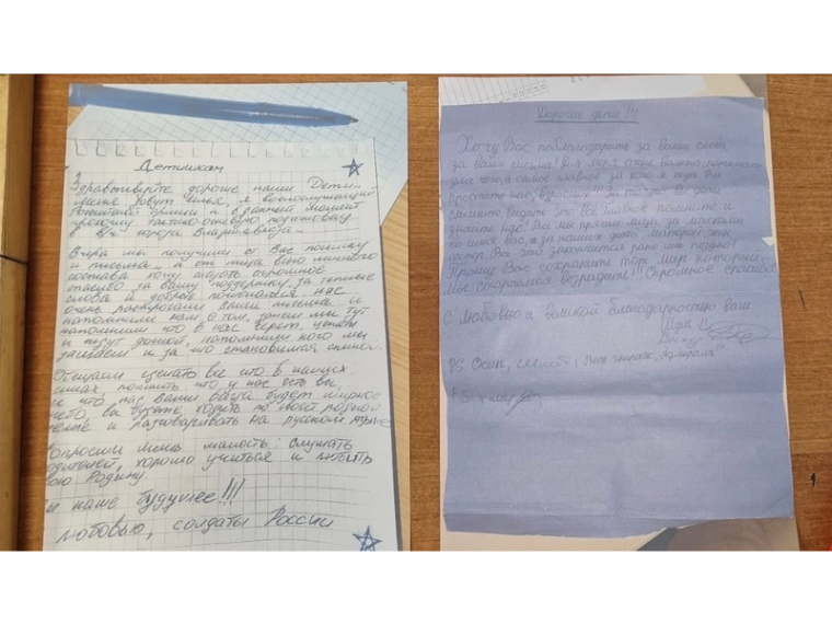 Наконец пришёл ответ на письма от учеников нашей школы для солдат, находящихся на сво. Юнармейцы торжественно зачитали письма ребят.