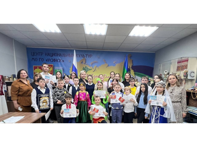В Усинске прошел III муниципальный конкурс чтецов на разных языках «Голоса народов - 2024».