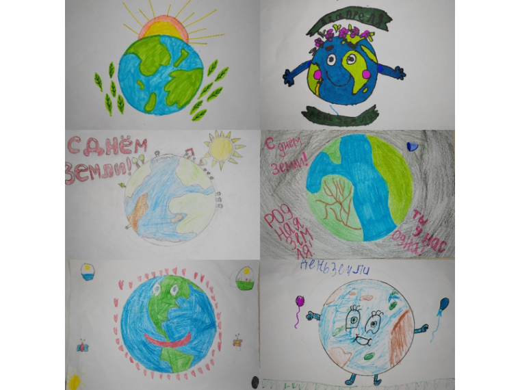 Подведены итоги конкурса рисунков &quot;Наша планета&quot;..