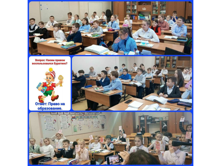 Сегодня на переменах учащиеся 9Г класса проводили небольшой опрос среди учеников и учителей на знание Конституции РФ.