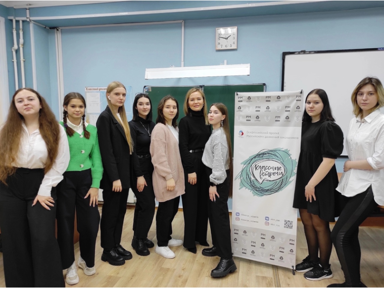 27 января, состоялась встреча учащихся 10 А класса с интереснейшим человеком - Натальей Николаевной Изъюровой!.
