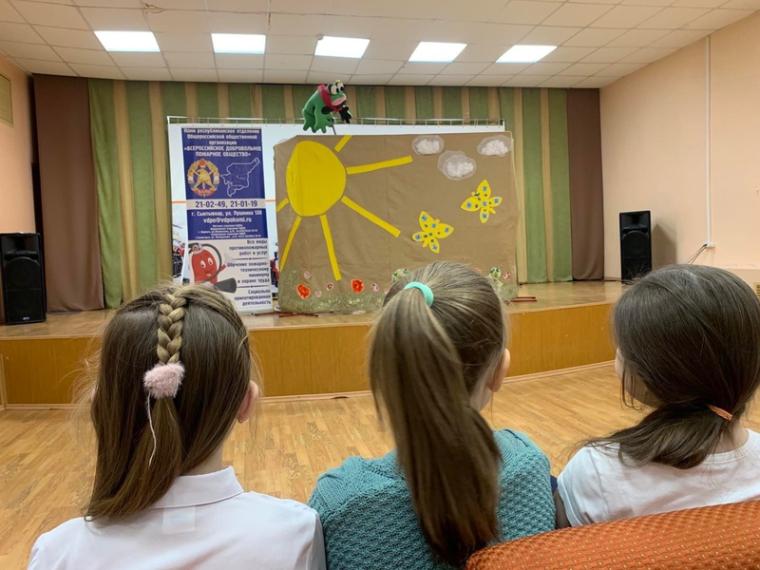 В рамках Недели безопасности Российской Арктики 1-4 классы посетили кукольный спектакль..